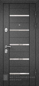 Фото «Тёмная дверь №9» в Лосино-Петровскому