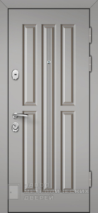 Фото «Дверь в квартиру №29» в Одинцово